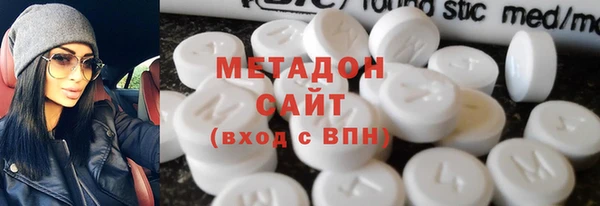 mdma Волосово