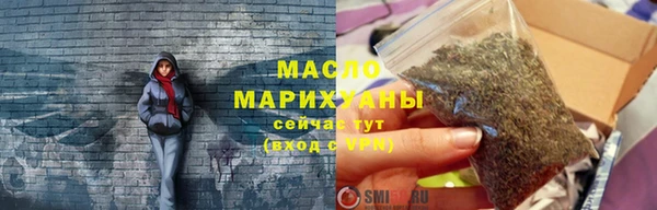 mdma Волосово