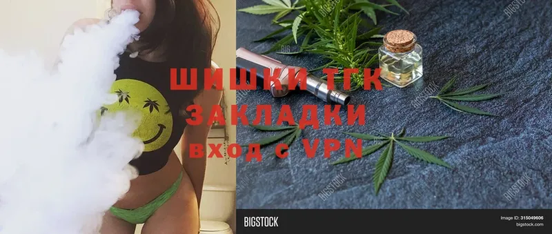 МАРИХУАНА Bruce Banner  Гусев 